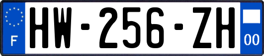 HW-256-ZH