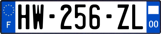 HW-256-ZL