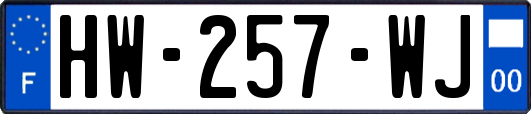 HW-257-WJ