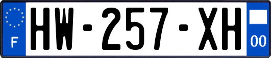 HW-257-XH