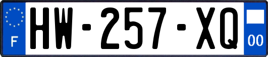 HW-257-XQ