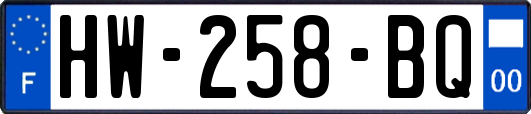 HW-258-BQ