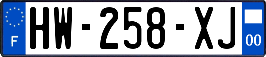 HW-258-XJ