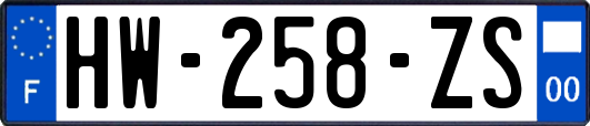 HW-258-ZS