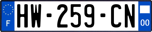 HW-259-CN