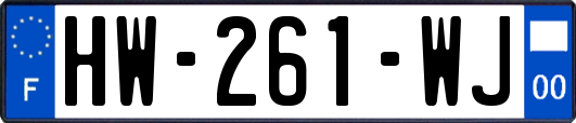 HW-261-WJ