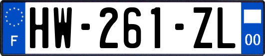 HW-261-ZL
