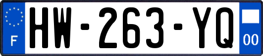 HW-263-YQ