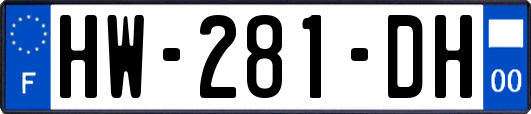 HW-281-DH
