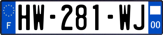 HW-281-WJ