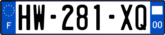 HW-281-XQ