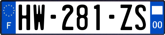 HW-281-ZS