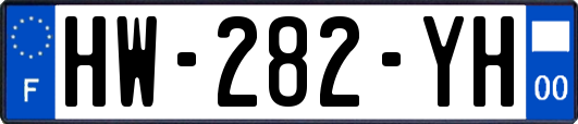 HW-282-YH