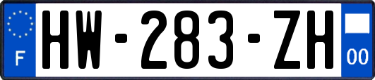 HW-283-ZH