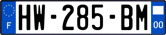 HW-285-BM