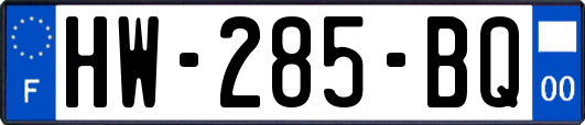 HW-285-BQ