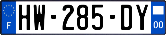 HW-285-DY
