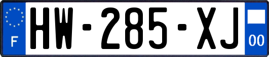 HW-285-XJ