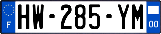 HW-285-YM