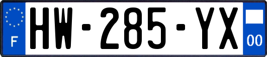 HW-285-YX