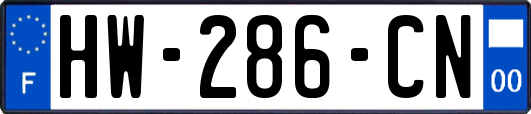 HW-286-CN