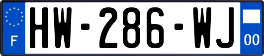 HW-286-WJ