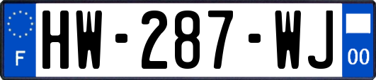 HW-287-WJ