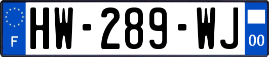 HW-289-WJ
