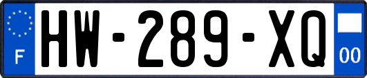 HW-289-XQ