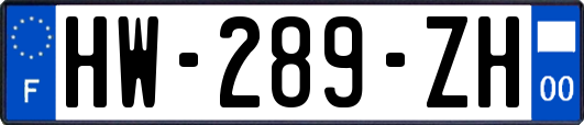 HW-289-ZH