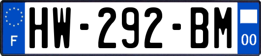 HW-292-BM