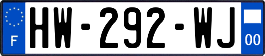 HW-292-WJ