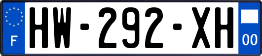 HW-292-XH