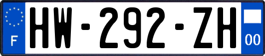 HW-292-ZH