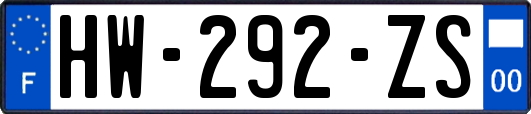 HW-292-ZS