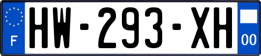 HW-293-XH