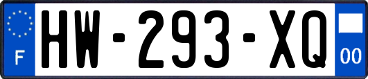 HW-293-XQ