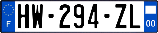 HW-294-ZL