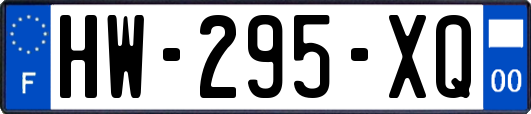 HW-295-XQ