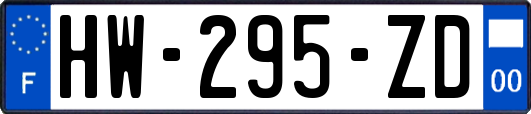 HW-295-ZD