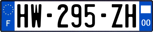 HW-295-ZH
