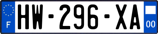 HW-296-XA