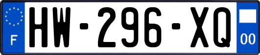 HW-296-XQ