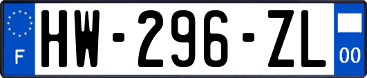 HW-296-ZL