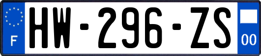 HW-296-ZS