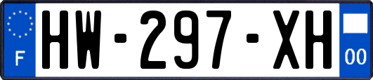 HW-297-XH