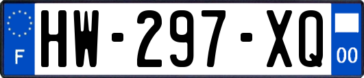 HW-297-XQ