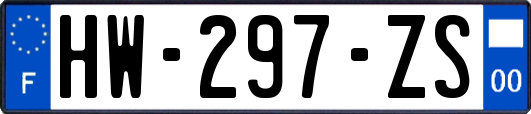 HW-297-ZS