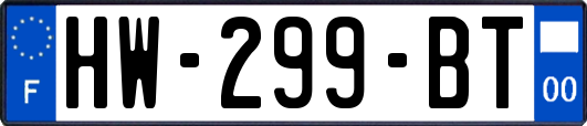 HW-299-BT