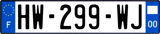 HW-299-WJ